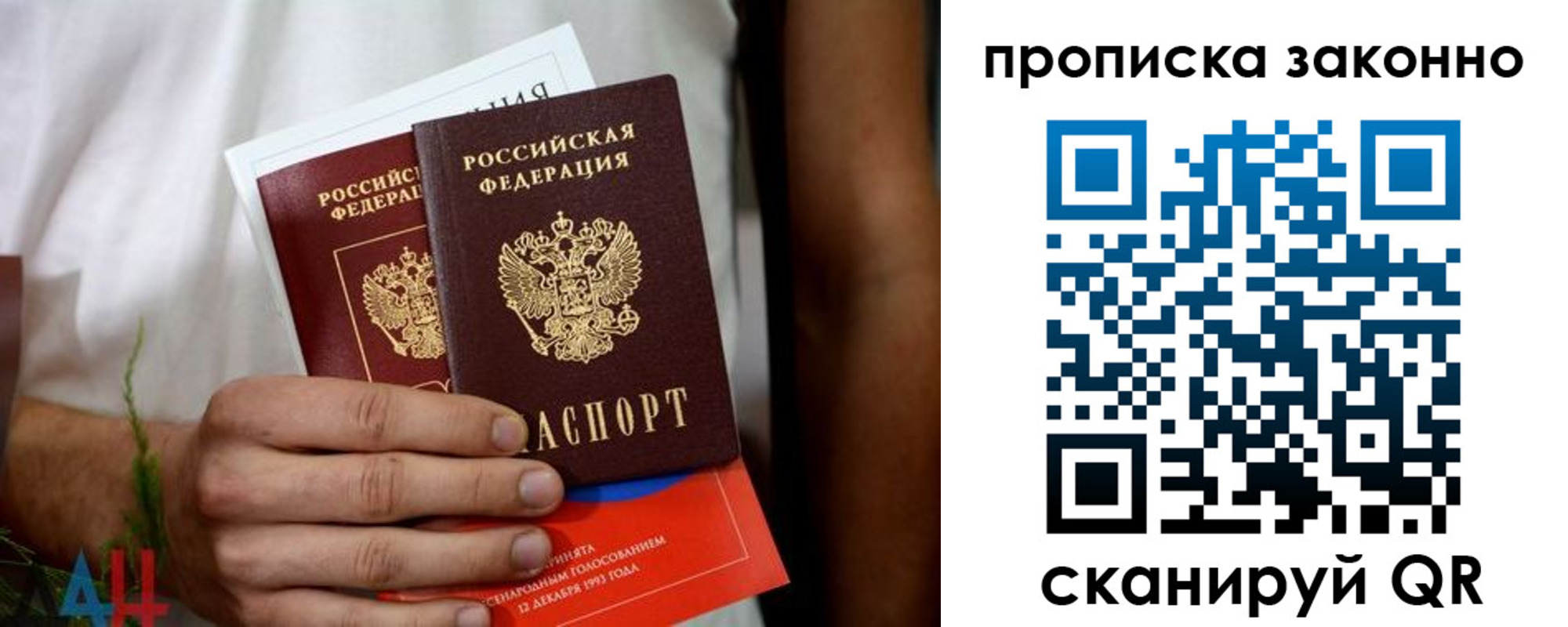 форма 3 в Бежецке